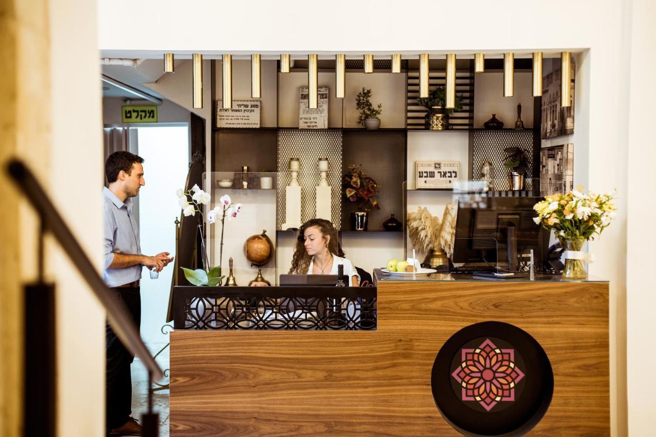 The Negev Hotel By Domus Beersheba Buitenkant foto