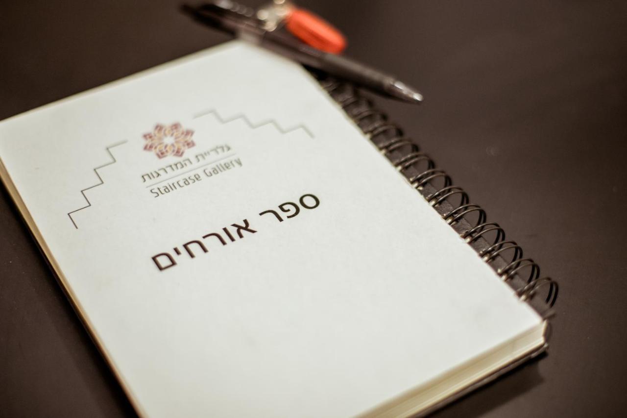The Negev Hotel By Domus Beersheba Buitenkant foto